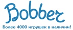 Бесплатная доставка заказов на сумму более 10 000 рублей! - Бурсоль